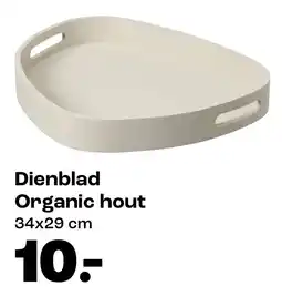Kwantum Dienblad Organic hout aanbieding