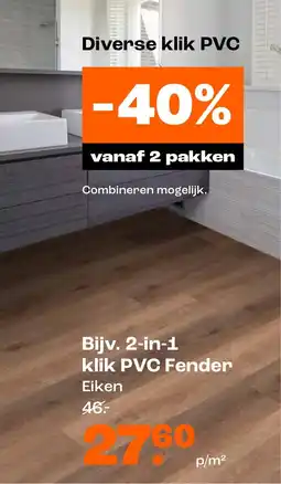 Kwantum 2 in 1 klik PVC Fender aanbieding