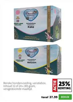 Intratuin Renske hondenvoeding, variatiebox. Inhoud 12 of 24 x 395 gram, versgestoomde maaltijd. aanbieding
