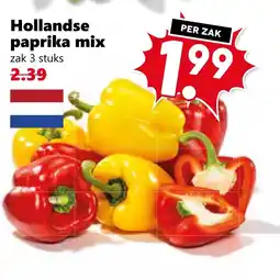 CoopCompact Hollandse paprika mix aanbieding