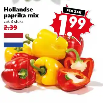 CoopCompact Hollandse paprika mix aanbieding