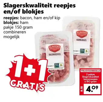 CoopCompact Slagerskwaliteit reepjes en/of blokjes aanbieding