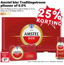 CoopCompact Amstel bier Traditiegetrouw pilsener of 0.0% aanbieding