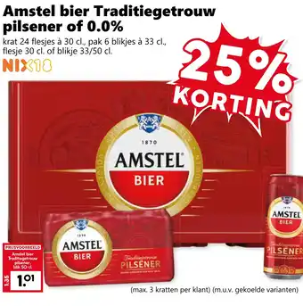 CoopCompact Amstel bier Traditiegetrouw pilsener of 0.0% aanbieding