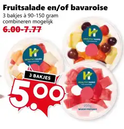 Coop Fruitsalade en/of bavaroise aanbieding
