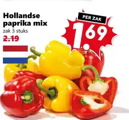 Coop Hollandse paprika mix aanbieding