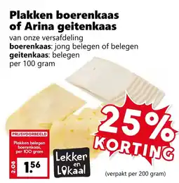 Coop Plakken boerenkaas of Arina geitenkaas aanbieding