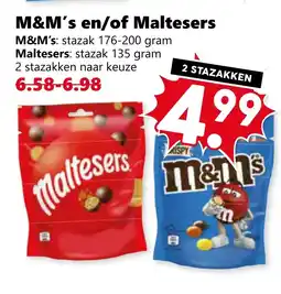 Coop M&M's en/of Maltesers aanbieding