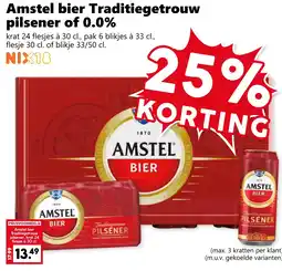 Coop Amstel bier Traditiegetrouw pilsener of 0.0% aanbieding