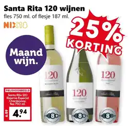Coop Santa Rita 120 wijnen aanbieding