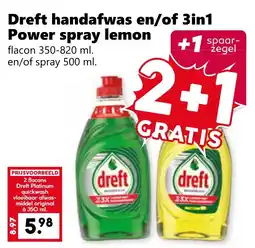 Coop Dreft handafwas en/of 3in1 Power spray lemon aanbieding