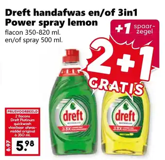 Coop Dreft handafwas en/of 3in1 Power spray lemon aanbieding