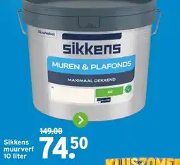 GAMMA Sikkens muurverf aanbieding