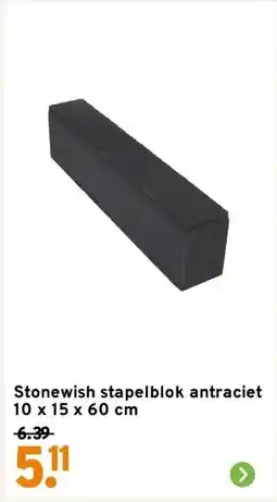 GAMMA Stonewish stapelblok antraciet 10 x 15 x 60 cm aanbieding