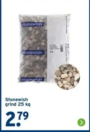 GAMMA Stonewish grind aanbieding