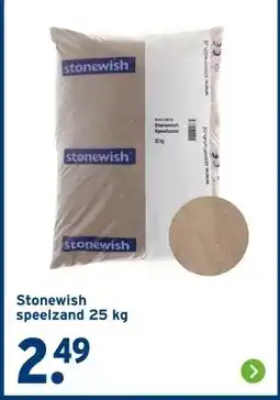 GAMMA Stonewish speelzand aanbieding