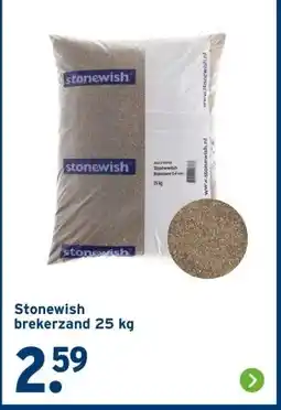 GAMMA Stonewish brekerzand aanbieding