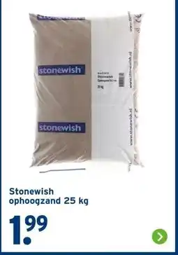 GAMMA Stonewish ophoogzand aanbieding