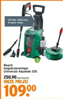 GAMMA Bosch aanbieding