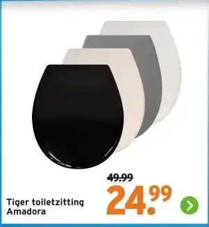 GAMMA Tiger toiletzitting Amadora aanbieding