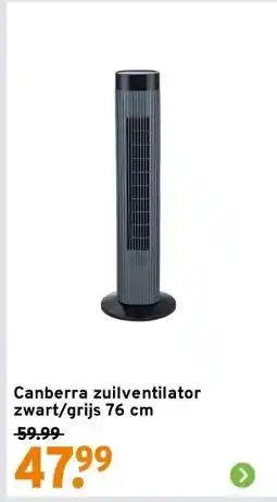 GAMMA Canberra zuilventilator zwart/grijs 76 cm aanbieding