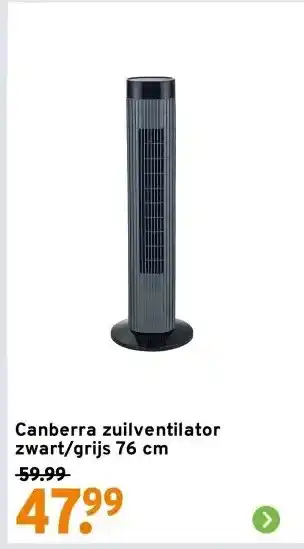 GAMMA Canberra zuilventilator zwart/grijs 76 cm aanbieding
