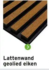 GAMMA Lattenwand geolied eiken aanbieding