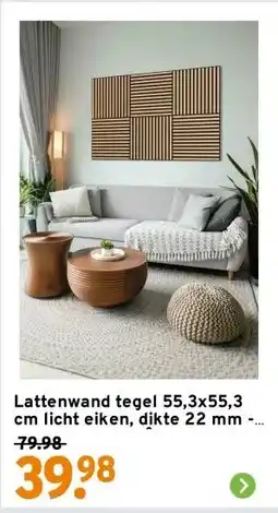 GAMMA Lattenwand tegel 55,3x55,3 cm licht eiken, dikte 22 mm - 2 stuks (0,612m²) aanbieding
