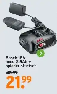 GAMMA Bosch 18V aanbieding