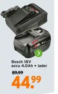 GAMMA Bosch 18V aanbieding