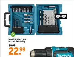 GAMMA Makita aanbieding
