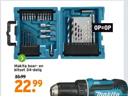 GAMMA Makita boor- en bitset 34-delig aanbieding