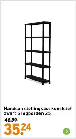 GAMMA Handson stellingkast kunststof zwart 5 legborden 25 kg/legbord 176x75x32 cm aanbieding