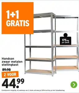 GAMMA Handson zwaar metalen stellingkast aanbieding