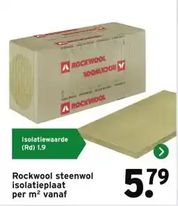 GAMMA Rockwool steenwol isolatieplaat aanbieding