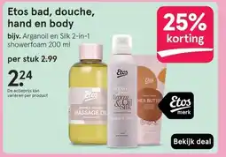 Etos Etos bad, douche, hand en body aanbieding