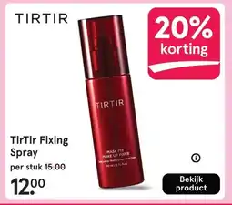Etos TirTir Fixing Spray aanbieding