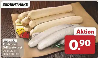 Combi Rost- oder Grillbratwurst aanbieding