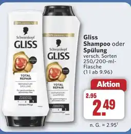 Combi Gliss Shampoo oder Spülung aanbieding