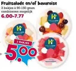 Boon`s Markt Fruitsalade en/of bavaroise aanbieding