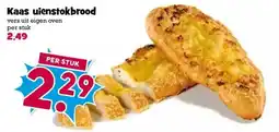Boon`s Markt Kaas uienstokbrood aanbieding