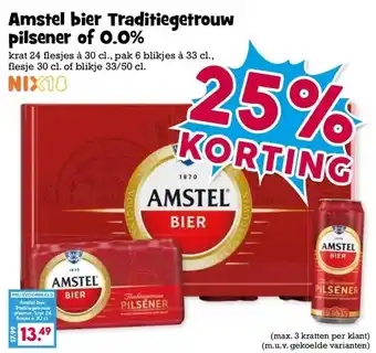 Boon`s Markt Amstel bier Traditiegetrouw pilsener of 0.0% aanbieding