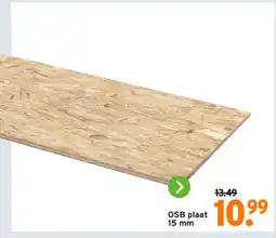 GAMMA OSB plaat aanbieding