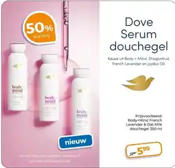 Trekpleister Dove Serum douchegel aanbieding