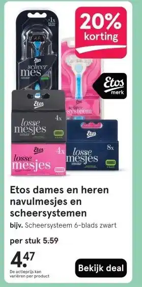Etos Etos dames en heren navulmesjes en scheersystemen aanbieding