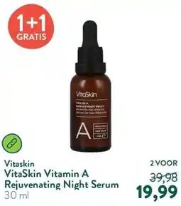 Holland & Barrett VitaSkin Vitamin A Rejuvenating Night Serum aanbieding