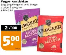 Poiesz Vergeer kaasplakken aanbieding