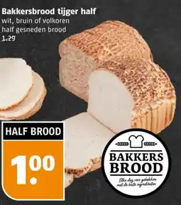 Poiesz Bakkersbrood tijger half aanbieding