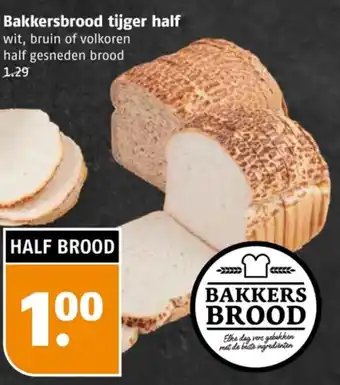 Poiesz Bakkersbrood tijger half aanbieding