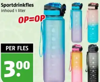 Poiesz Sportdrinkfles aanbieding